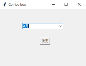 【Python】コンボボックスを使ってみる（tkinter.combobox） | UraTake Blog